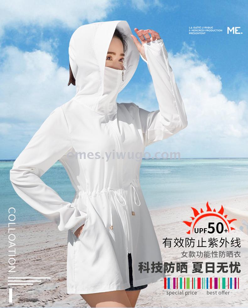 Manufacturers sunscreen clothing women 2020 summer new long and medium uv-proof cycling uv-proof sun jacket Manufacturers sunscreen clothing women 2020 summer new long and medium uv-proof cycling uv-proof sun jacket