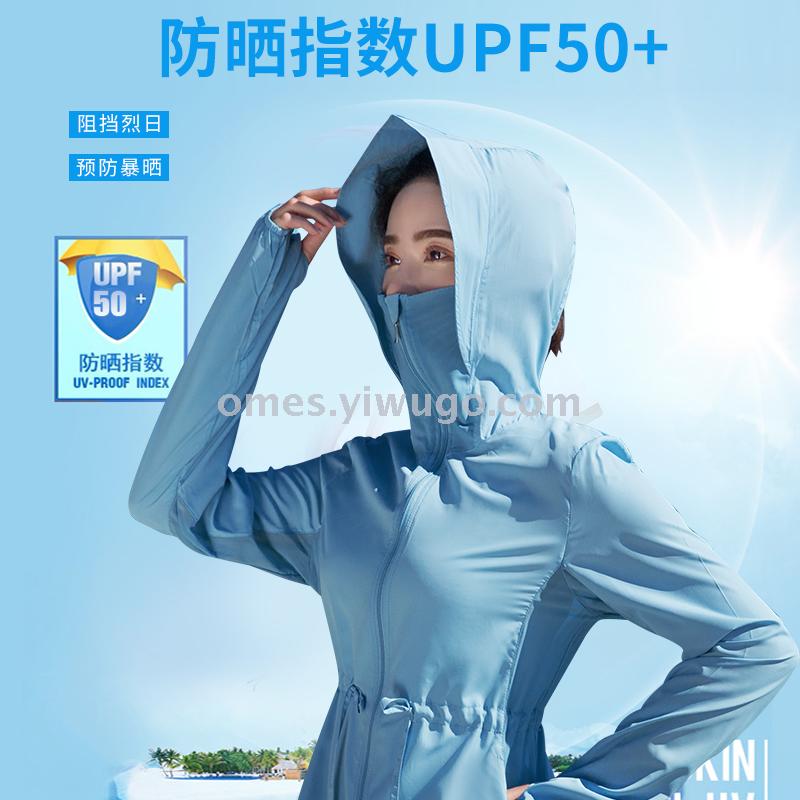 Manufacturers sunscreen clothing women 2020 summer new long and medium uv-proof cycling uv-proof sun jacket