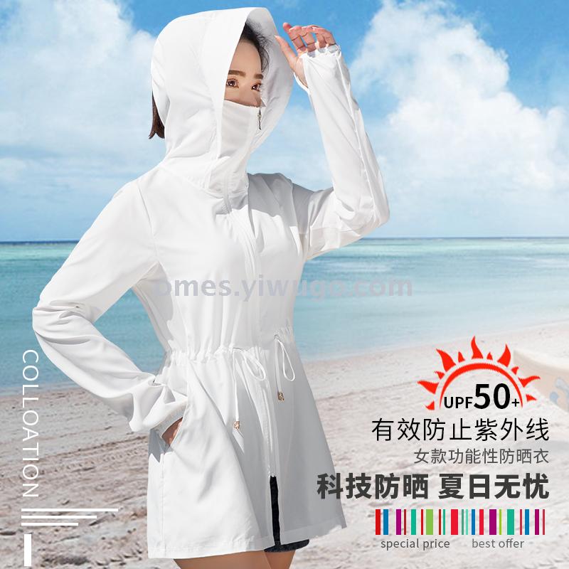 Manufacturers sunscreen clothing women 2020 summer new long and medium uv-proof cycling uv-proof sun jacket