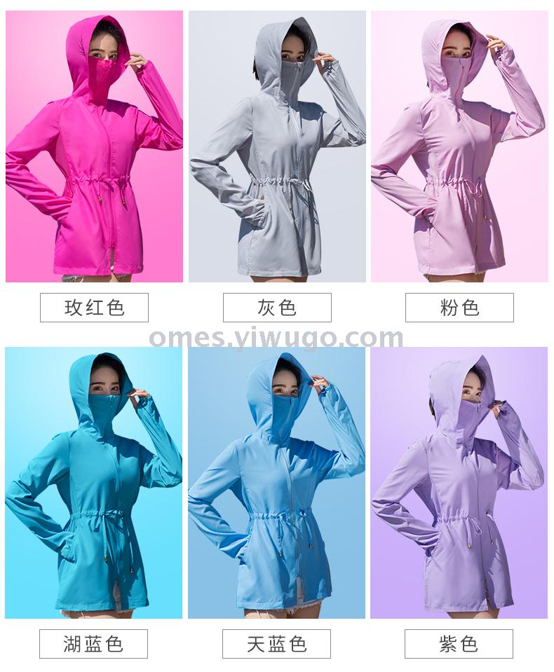 Manufacturers sunscreen clothing women 2020 summer new long and medium uv-proof cycling uv-proof sun jacket Manufacturers sunscreen clothing women 2020 summer new long and medium uv-proof cycling uv-proof sun jacket