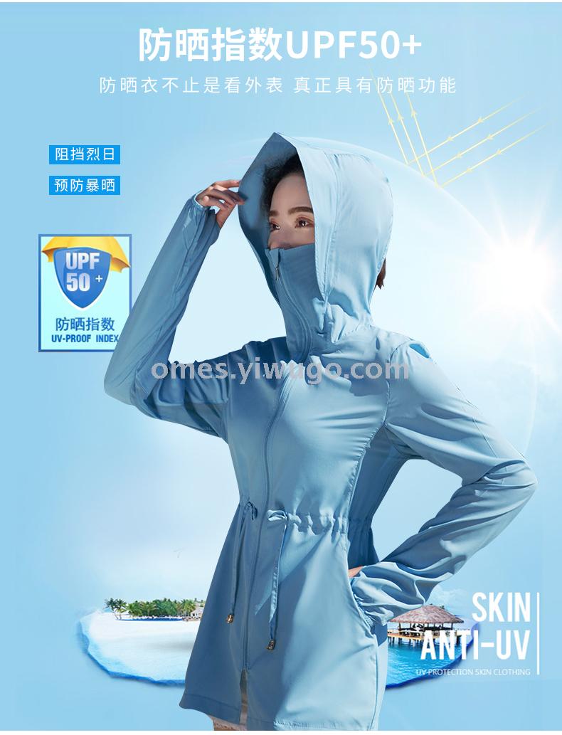 Manufacturers sunscreen clothing women 2020 summer new long and medium uv-proof cycling uv-proof sun jacket Manufacturers sunscreen clothing women 2020 summer new long and medium uv-proof cycling uv-proof sun jacket