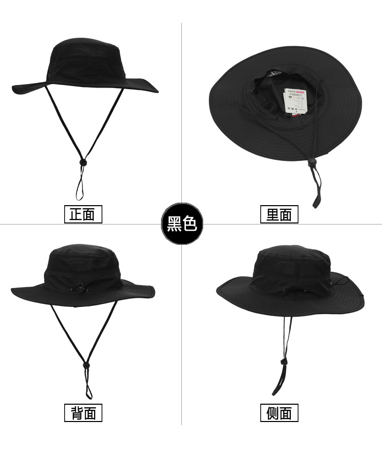 Outdoor Hat Sun-Proof Bucket Hat Bucket Hat Spring/Summer Men's and Women's Wide Brim Hat UV-Proof Sun Hat Amazon Hot