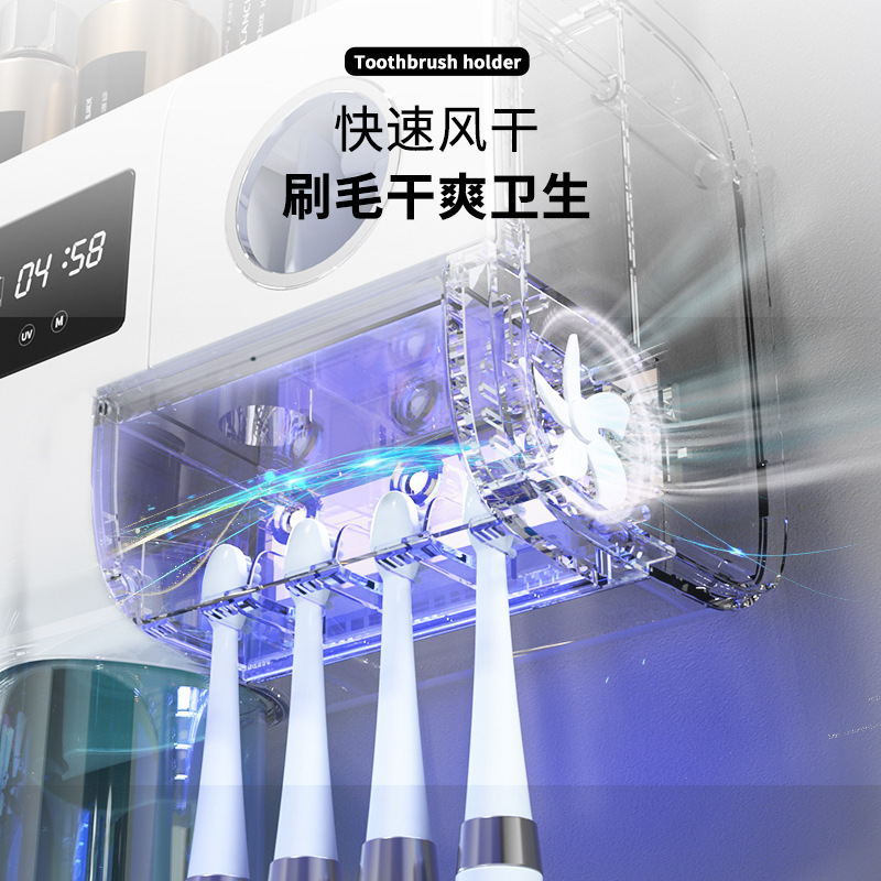 Intelligent Disinfection Toothbrush Holder Toothpaste Toothbrush Rack UV Sterilization Air-Dry Mildew-Proof Punch-Free Toothpaste Dispenser