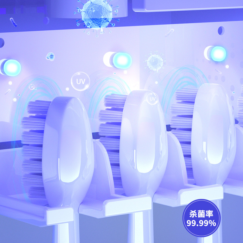 Intelligent Disinfection Toothbrush Holder Toothpaste Toothbrush Rack UV Sterilization Air-Dry Mildew-Proof Punch-Free Toothpaste Dispenser