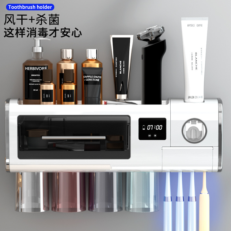 Intelligent Disinfection Toothbrush Holder Toothpaste Toothbrush Rack UV Sterilization Air-Dry Mildew-Proof Punch-Free Toothpaste Dispenser