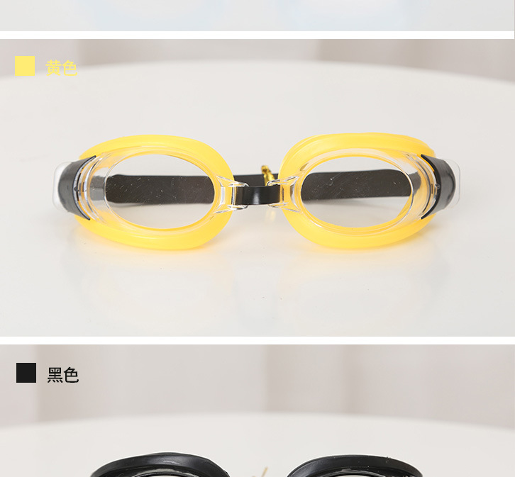 Factory Export Supply Low Price Adult Goggles Swimming Goggles Adult Goggles