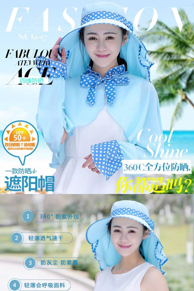 Summer Hat Female Sun Protection Hat Female Sun Hat Female Cycling UV Proof Cap Female Shawl Wide Brim Protective Mask Summer Hat Female Sun Protection Hat Female Sun Hat Female Cycling UV Proof Cap Female Shawl Wide Brim Protective Mask