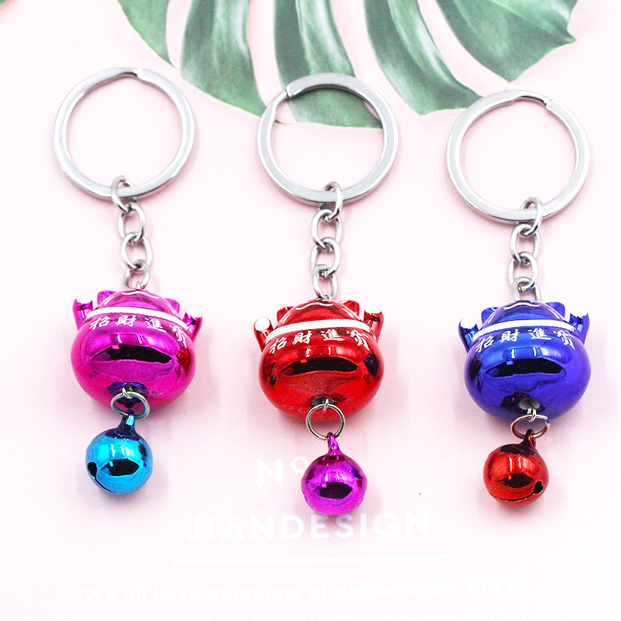 New European and American pendant lovers pendant star with a fortune-hunting jingle ring accessories key chain wholesale