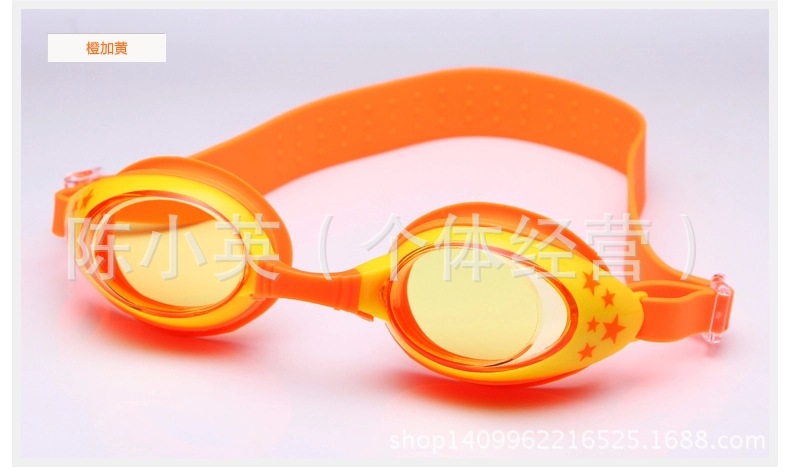 Wholesale high - sealed small picture frame high - definition, waterproof, anti - fog men and women children professional training swimming goggles