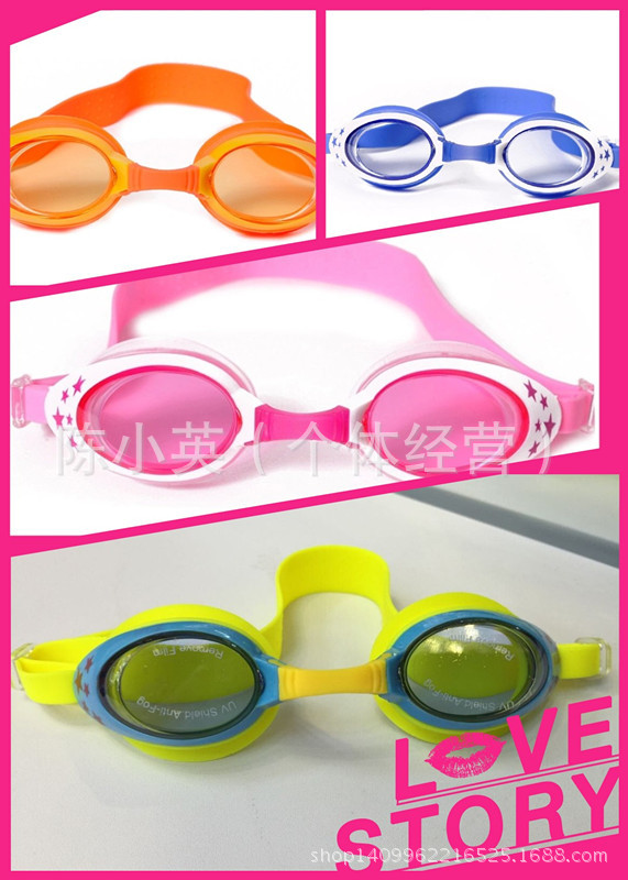 Wholesale high - sealed small picture frame high - definition, waterproof, anti - fog men and women children professional training swimming goggles