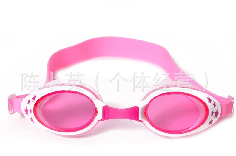 Wholesale high - sealed small picture frame high - definition, waterproof, anti - fog men and women children professional training swimming goggles