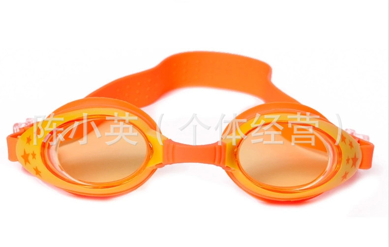 Wholesale high - sealed small picture frame high - definition, waterproof, anti - fog men and women children professional training swimming goggles