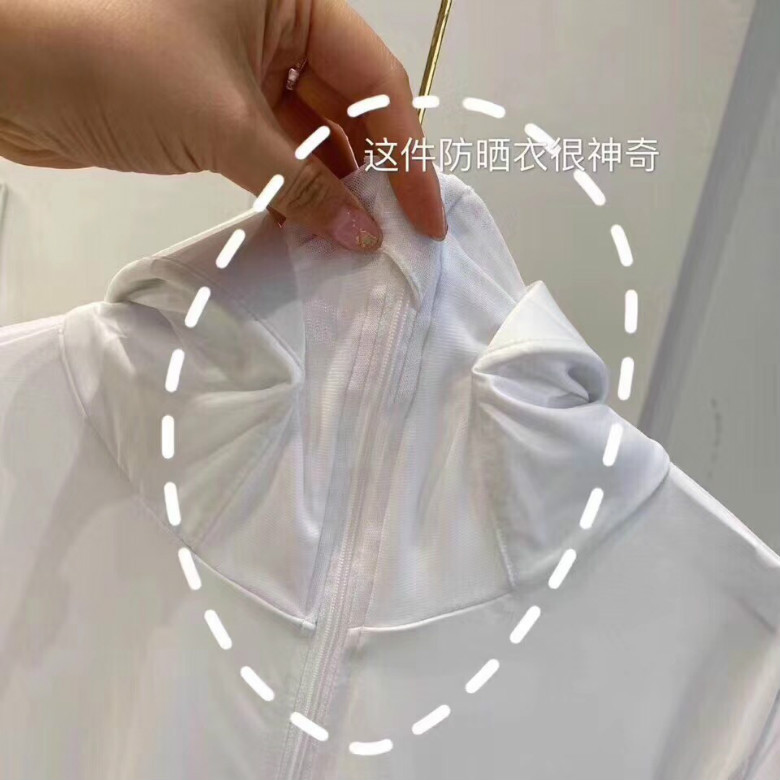 Rabbit Head Hooded Sun Protection Clothing for Women Ice Silk Long Sleeve UV-Proof Masked Outdoor Sun-Protective Clothing
