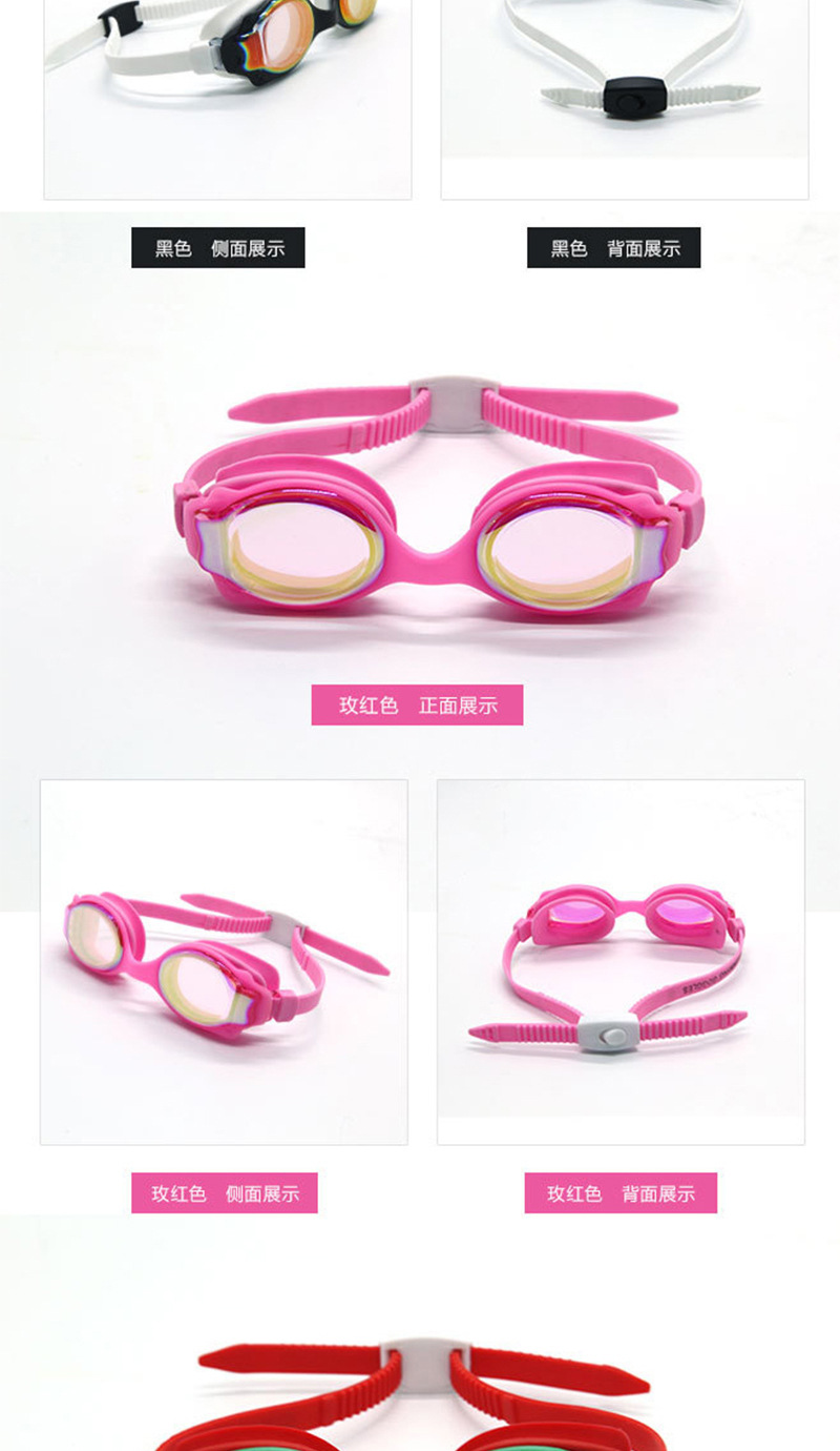 For children with a High - grade silicone electroplating antifogging swimming goggles antifogging waterproof silicone goggles manufacturers direct sales