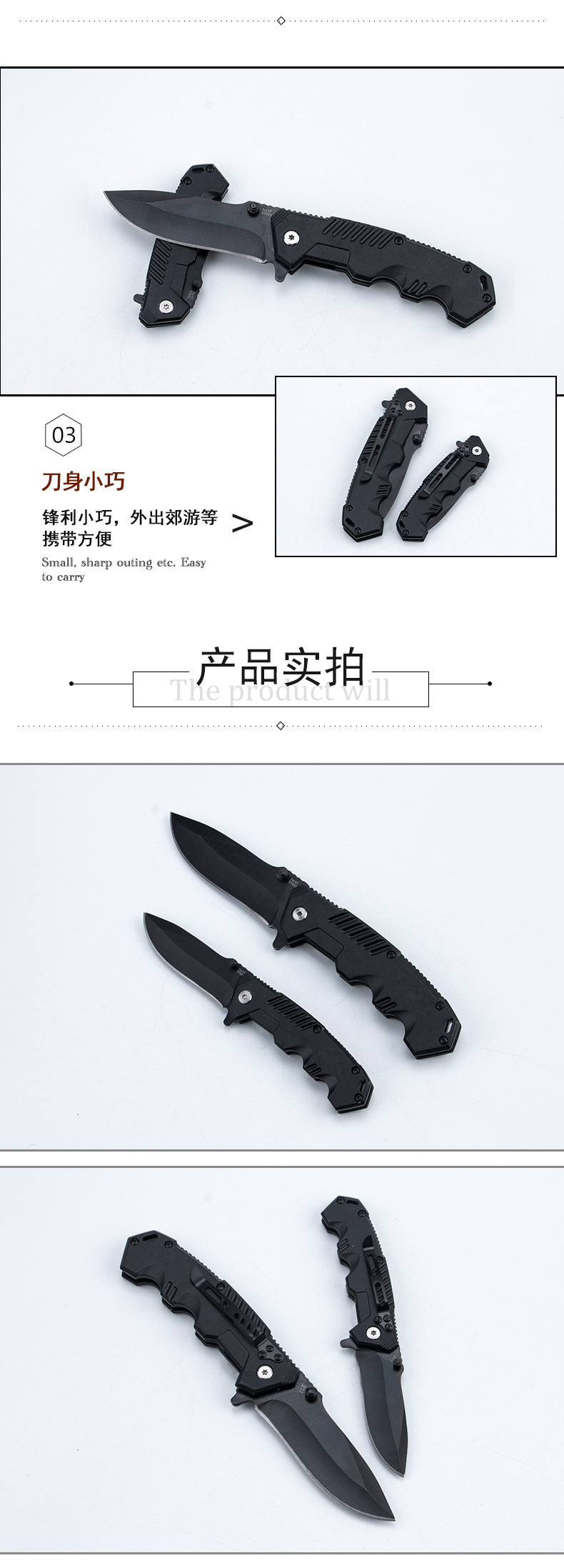 Outdoor Folding Knife Portable Knife Outdoor Tactical Field Man Vs. Wild Hunting Knife High Hardness Multi-Function Outdoor Folding Knife Portable Knife Outdoor Tactical Field Man Vs. Wild Hunting Knife High Hardness Multi-Function