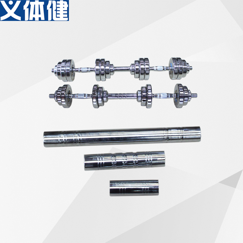 Rod dumbbell converter sleeve