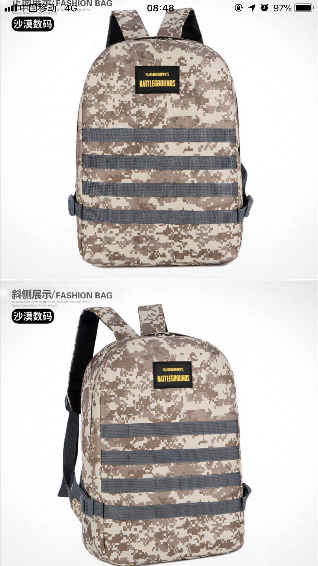 Jesus Survival Backpack Eating Chicken Same Style Level 3 Backpack Camouflage Student Schoolbag Large Capacity Men's and Women's Travel Backpack Fashion Jesus Survival Backpack Eating Chicken Same Style Level 3 Backpack Camouflage Student Schoolbag Large Capacity Men's and Women's Travel Backpack Fashion