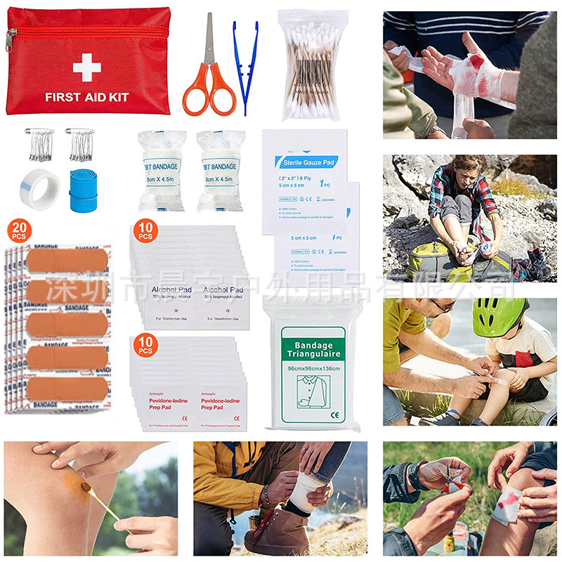 Outdoor Supplies Survival Tool Combination Set Multifunctional Camping Travel Equipment Field EDC Emergency Combat Bag Outdoor Supplies Survival Tool Combination Set Multifunctional Camping Travel Equipment Field EDC Emergency Combat Bag
