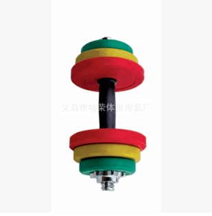 High Quality Supply Plastic Coated Color Fitness Dumbbell Dumbbell