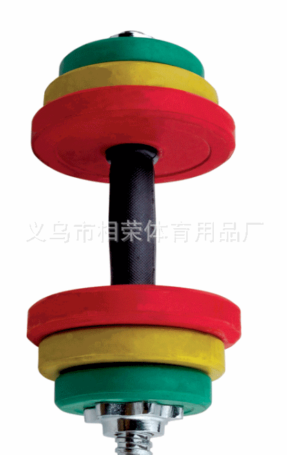 High Quality Supply Plastic Coated Color Fitness Dumbbell Dumbbell High Quality Supply Plastic Coated Color Fitness Dumbbell Dumbbell