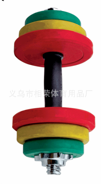 High Quality Supply Plastic Coated Color Fitness Dumbbell Dumbbell High Quality Supply Plastic Coated Color Fitness Dumbbell Dumbbell