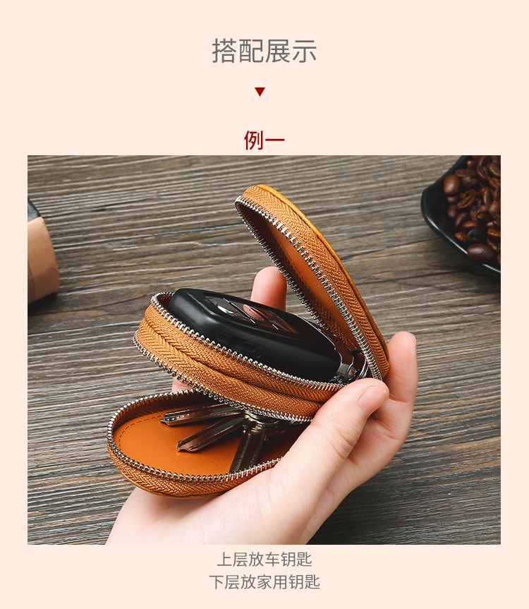 Retro Oil Wax Skin Car Key Case Foreign Trade Genuine Leather Double Zipper Multifunctional Car Key Case European and American Key Bag