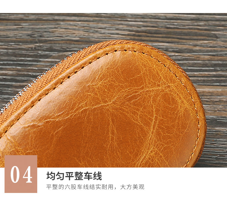 Retro Oil Wax Skin Car Key Case Foreign Trade Genuine Leather Double Zipper Multifunctional Car Key Case European and American Key Bag