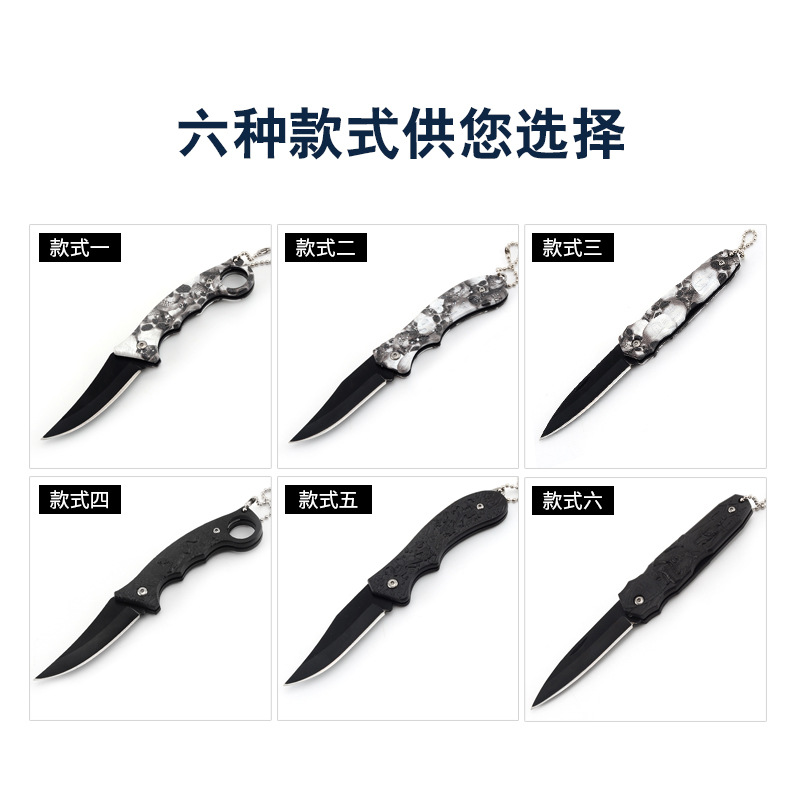 Multi-Function Folding Knife Outdoor Camping Survival High Hardness a Folding Knife Wilderness Survival Hunting Knife Portable Self-Defense Knife