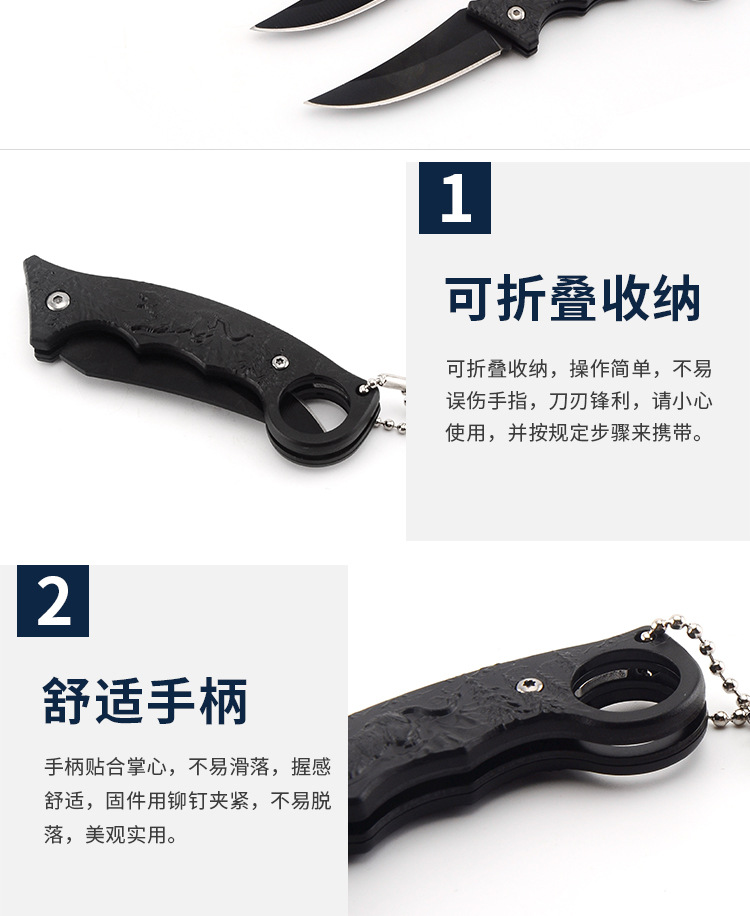 Multi-Function Folding Knife Outdoor Camping Survival High Hardness a Folding Knife Wilderness Survival Hunting Knife Portable Self-Defense Knife