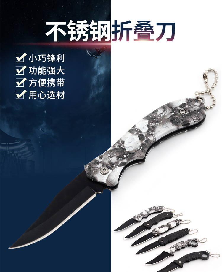 Multi-Function Folding Knife Outdoor Camping Survival High Hardness a Folding Knife Wilderness Survival Hunting Knife Portable Self-Defense Knife
