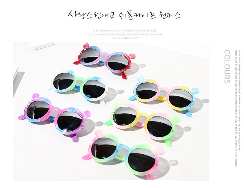 Kids Sunglasses UV-Proof Sunglasses Cute Cartoon Fashion Fairy Sunglasses Baby Foto Fashionable Glasses Kids Sunglasses UV-Proof Sunglasses Cute Cartoon Fashion Fairy Sunglasses Baby Foto Fashionable Glasses