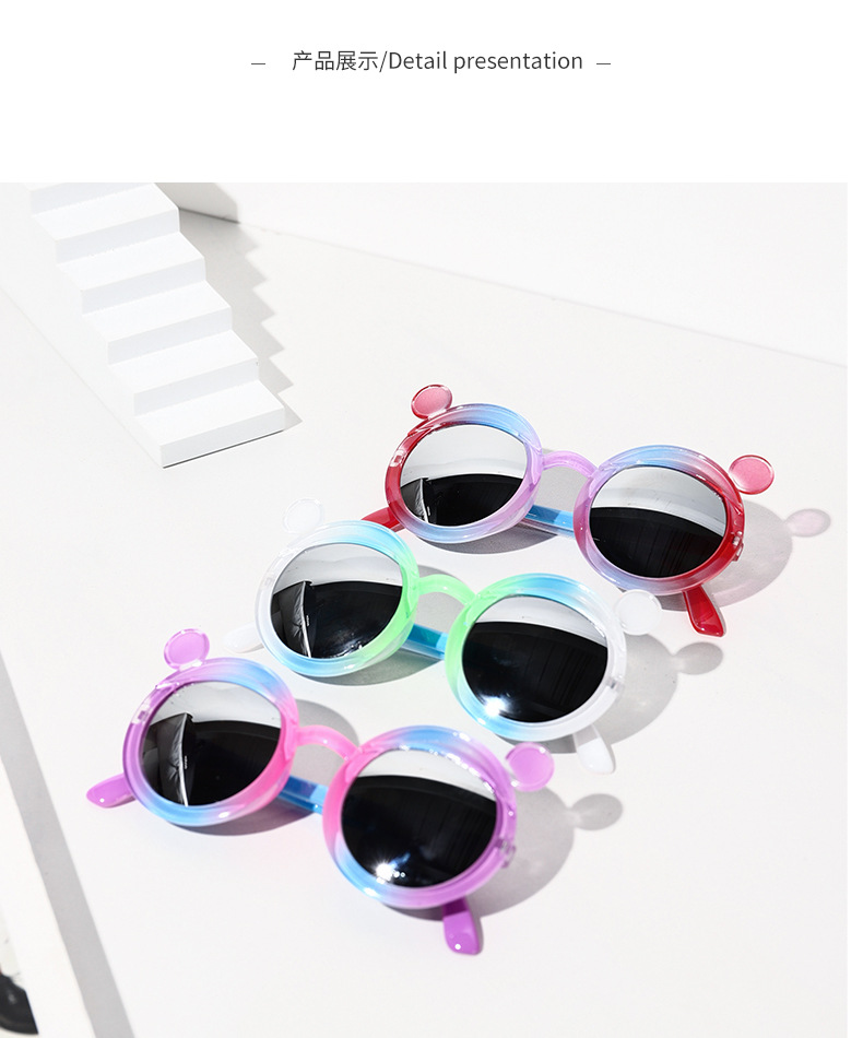Kids Sunglasses UV-Proof Sunglasses Cute Cartoon Fashion Fairy Sunglasses Baby Foto Fashionable Glasses Kids Sunglasses UV-Proof Sunglasses Cute Cartoon Fashion Fairy Sunglasses Baby Foto Fashionable Glasses