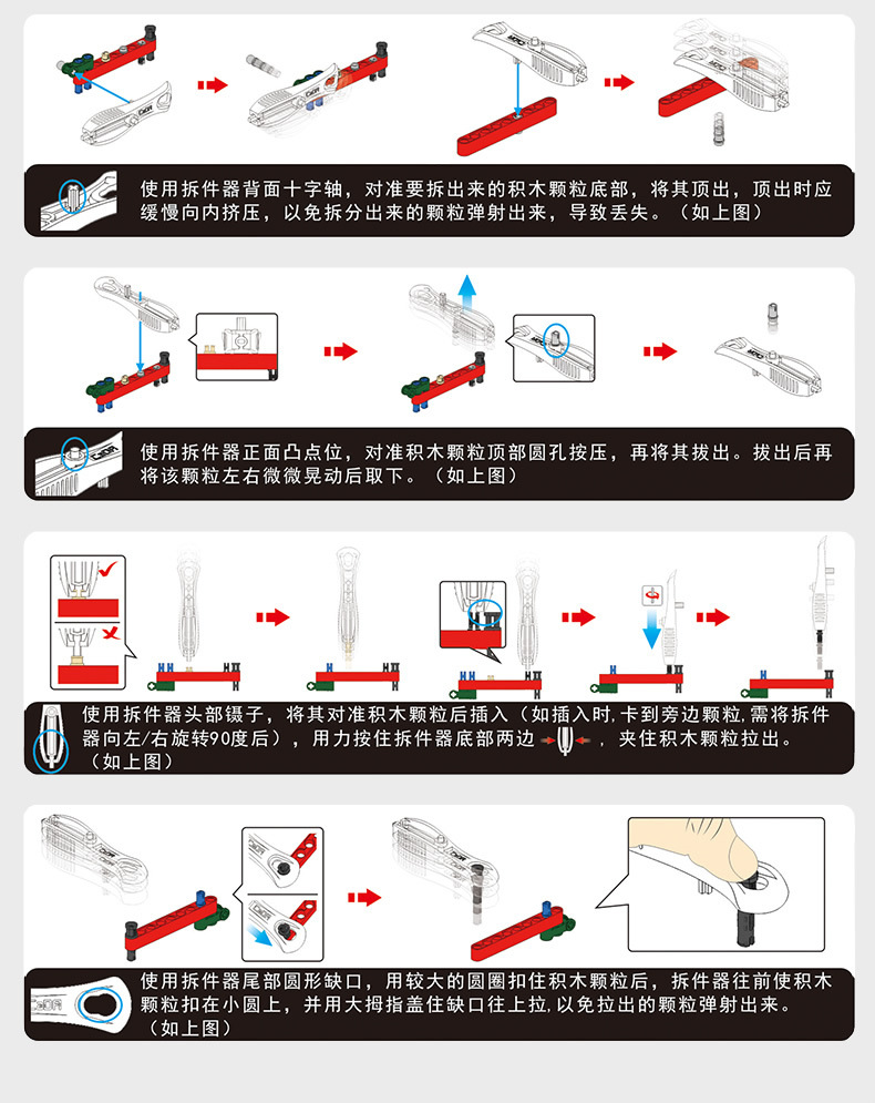 Free Shipping Double E C81001-7 Building Blocks Firearms Model Jesus Survival 98K Eating Chicken Pistol Boy Toy Gift Free Shipping Double E C81001-7 Building Blocks Firearms Model Jesus Survival 98K Eating Chicken Pistol Boy Toy Gift
