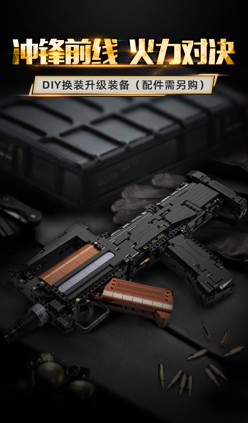 Free Shipping Double E C81001-7 Building Blocks Firearms Model Jesus Survival 98K Eating Chicken Pistol Boy Toy Gift Free Shipping Double E C81001-7 Building Blocks Firearms Model Jesus Survival 98K Eating Chicken Pistol Boy Toy Gift