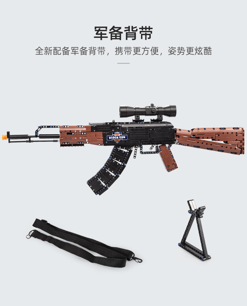 Free Shipping Double E C81001-7 Building Blocks Firearms Model Jesus Survival 98K Eating Chicken Pistol Boy Toy Gift Free Shipping Double E C81001-7 Building Blocks Firearms Model Jesus Survival 98K Eating Chicken Pistol Boy Toy Gift