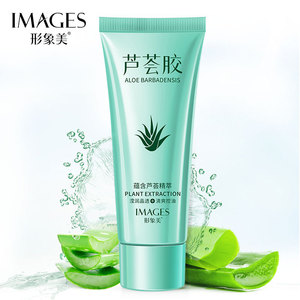 Fanzhen SPF50 High Power Sunscreen Sunscreen Lotion UV-Proof Waterproof Sweat-Proof Moisturizing Isolation Two-in-One Fanzhen SPF50 High Power Sunscreen Sunscreen Lotion UV-Proof Waterproof Sweat-Proof Moisturizing Isolation Two-in-One