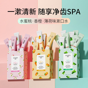 Fanzhen SPF50 High Power Sunscreen Sunscreen Lotion UV-Proof Waterproof Sweat-Proof Moisturizing Isolation Two-in-One Fanzhen SPF50 High Power Sunscreen Sunscreen Lotion UV-Proof Waterproof Sweat-Proof Moisturizing Isolation Two-in-One