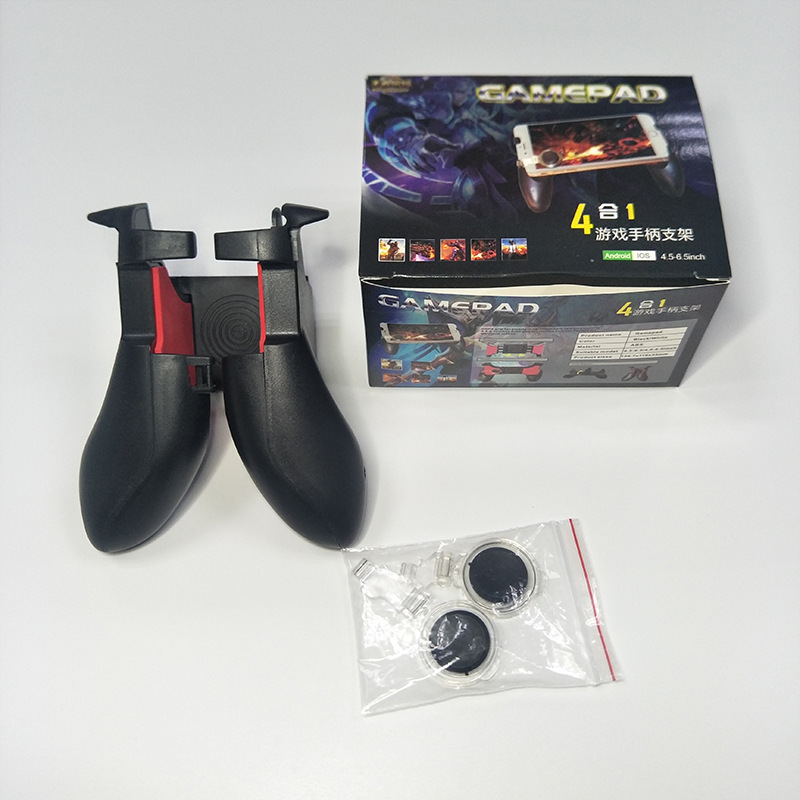 4 in 1 go gamepad 5 in 1 jedi survival grip auxiliary artifact 4 in 1 go gamepad 5 in 1 jedi survival grip auxiliary artifact