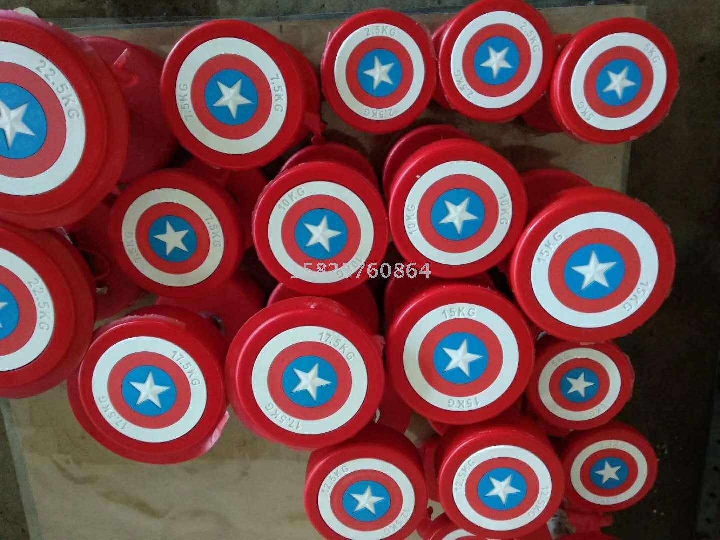 CPU environmental dumbbell/barbell plate/plastic dumbbell/foot weight dumbbell plate/stationary dumbbell