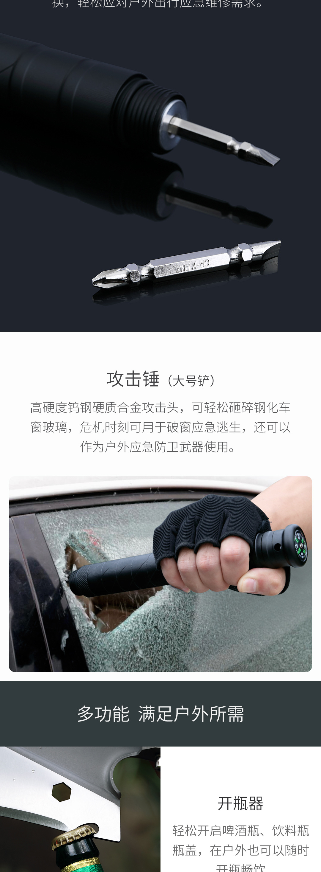 Natuo Large Multi-Function Spatula Military Shovel Shovel Self-Defense Car Outdoor Folding Shovel