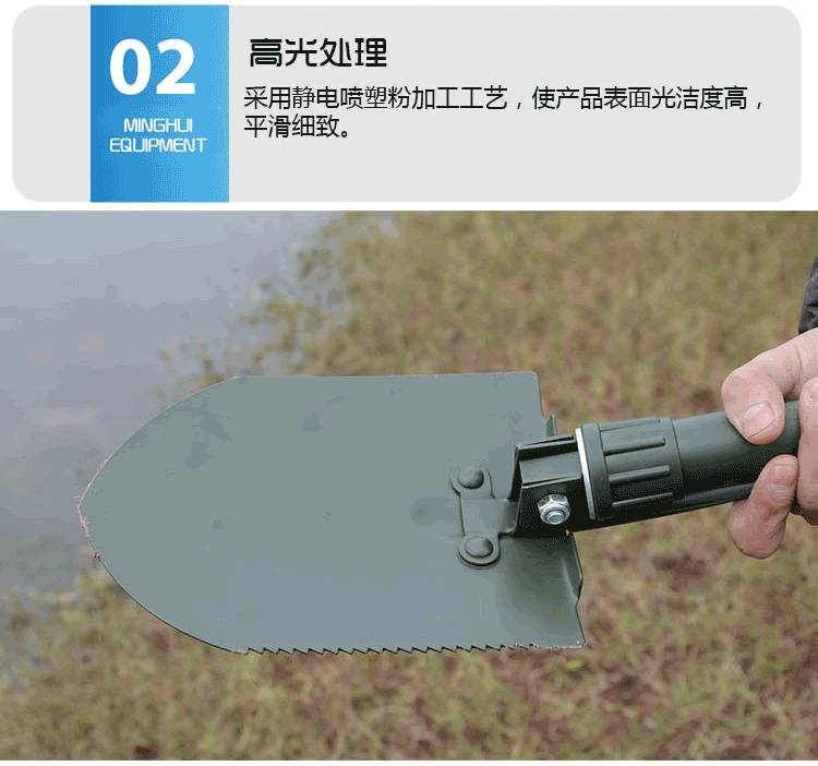 Minghui Equipment Factory Direct Sales Outdoor Manganese Steel Engineering Shovel Folding Shovel Shovel Multi-Functional Camping Shovel Shovel Minghui Equipment Factory Direct Sales Outdoor Manganese Steel Engineering Shovel Folding Shovel Shovel Multi-Functional Camping Shovel Shovel