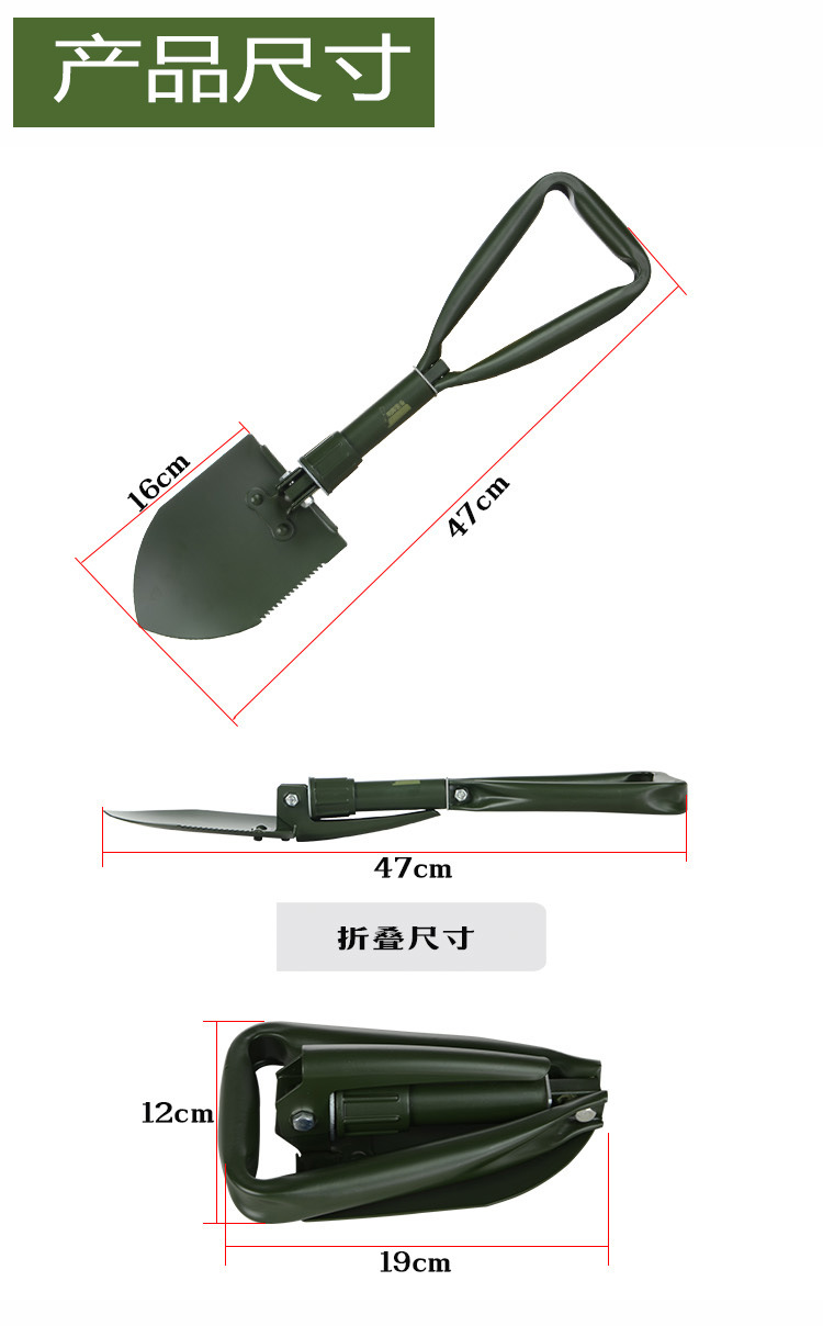 Minghui Equipment Factory Direct Sales Outdoor Manganese Steel Engineering Shovel Folding Shovel Shovel Multi-Functional Camping Shovel Shovel Minghui Equipment Factory Direct Sales Outdoor Manganese Steel Engineering Shovel Folding Shovel Shovel Multi-Functional Camping Shovel Shovel