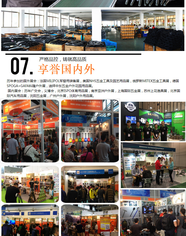 Minghui Equipment Factory Direct Sales Outdoor Manganese Steel Engineering Shovel Folding Shovel Shovel Multi-Functional Camping Shovel Shovel Minghui Equipment Factory Direct Sales Outdoor Manganese Steel Engineering Shovel Folding Shovel Shovel Multi-Functional Camping Shovel Shovel