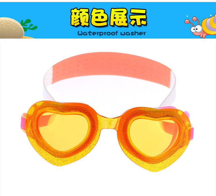 Swimming glasses children's silicone mist Swimming goggles hd cartoon general foreign trade Swimming supplies Swimming glasses children's silicone mist Swimming goggles hd cartoon general foreign trade Swimming supplies
