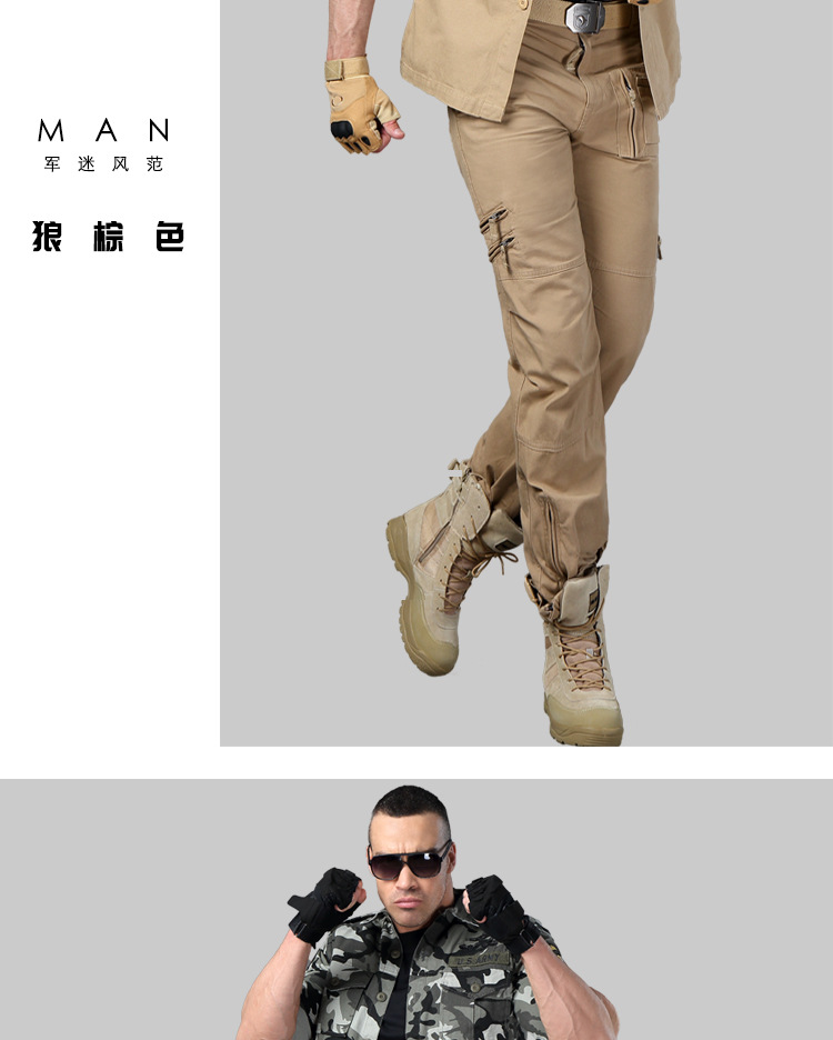 Allied 101st Airborne Division survival military pants Military fan pants Camouflage outdoor pants cargo pants Allied 101st Airborne Division survival military pants Military fan pants Camouflage outdoor pants cargo pants