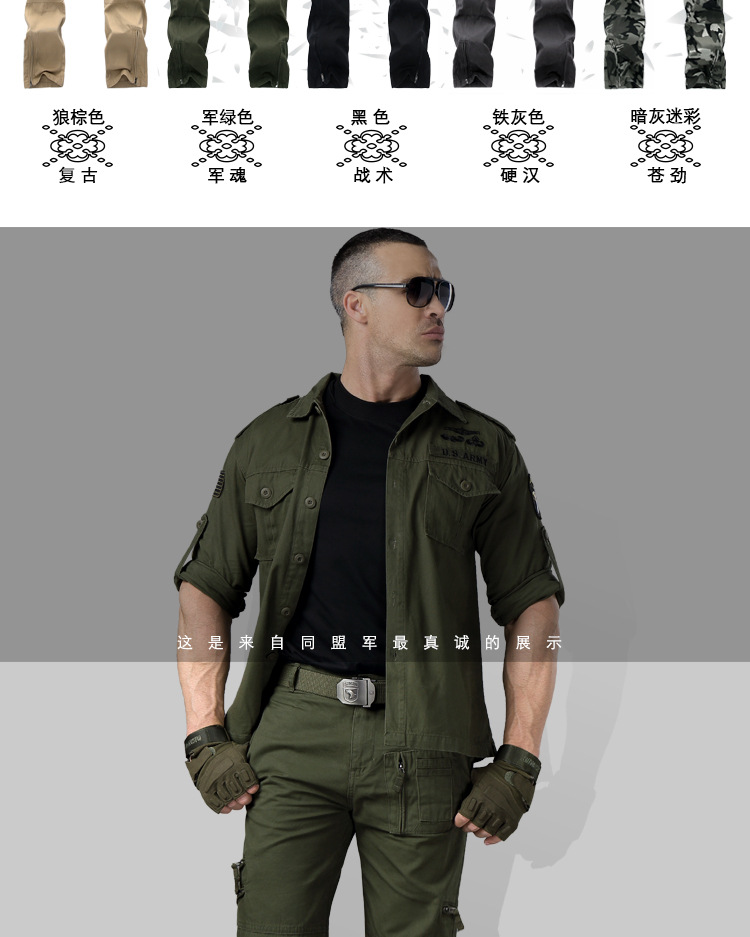 Allied 101st Airborne Division survival military pants Military fan pants Camouflage outdoor pants cargo pants Allied 101st Airborne Division survival military pants Military fan pants Camouflage outdoor pants cargo pants