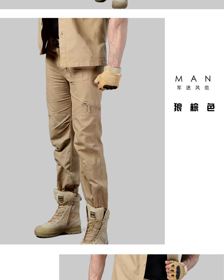 Allied 101st Airborne Division survival military pants Military fan pants Camouflage outdoor pants cargo pants Allied 101st Airborne Division survival military pants Military fan pants Camouflage outdoor pants cargo pants