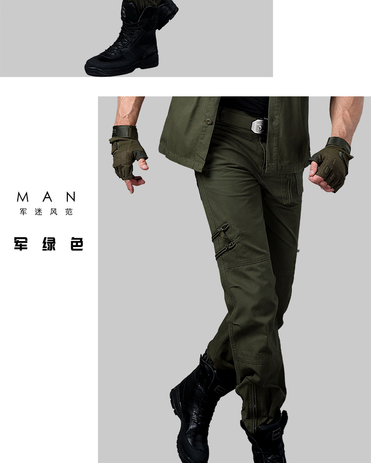 Allied 101st Airborne Division survival military pants Military fan pants Camouflage outdoor pants cargo pants Allied 101st Airborne Division survival military pants Military fan pants Camouflage outdoor pants cargo pants