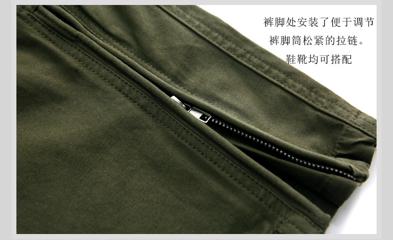 Allied 101st Airborne Division survival military pants Military fan pants Camouflage outdoor pants cargo pants Allied 101st Airborne Division survival military pants Military fan pants Camouflage outdoor pants cargo pants