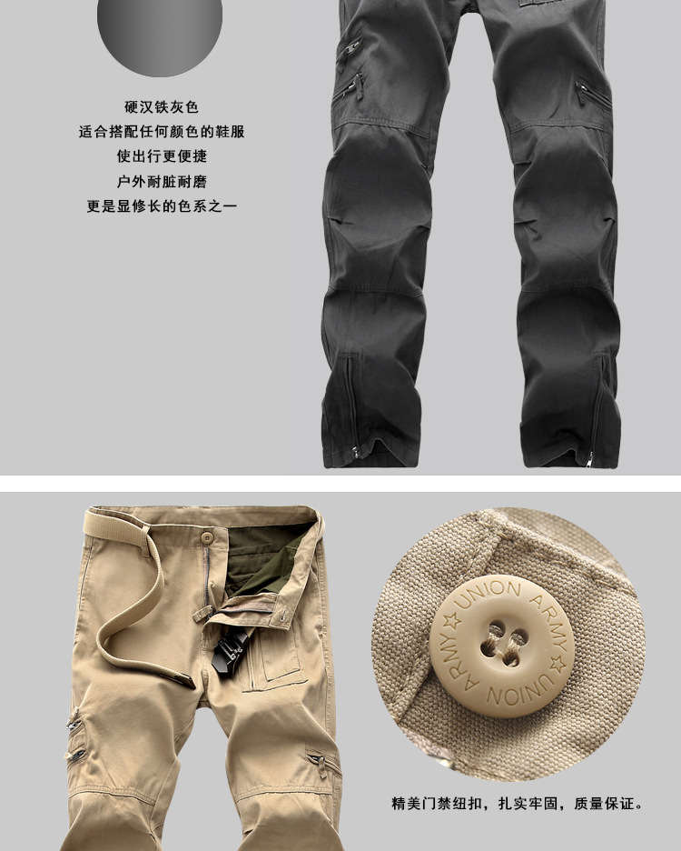 Allied 101st Airborne Division survival military pants Military fan pants Camouflage outdoor pants cargo pants Allied 101st Airborne Division survival military pants Military fan pants Camouflage outdoor pants cargo pants